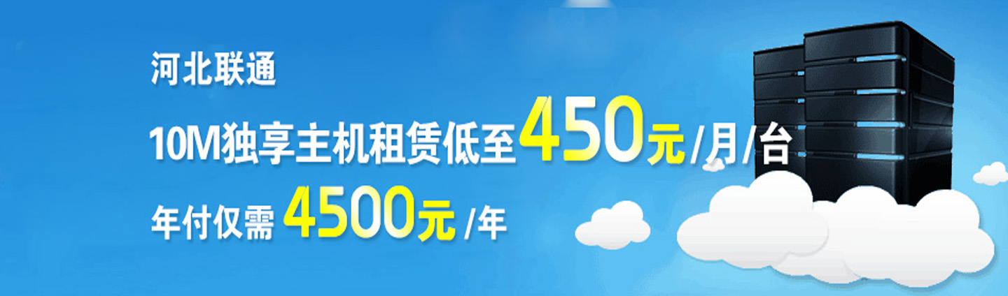 供應(yīng)天然氣發(fā)電機(jī)組,天然氣發(fā)電機(jī)價(jià)格,山東天燃?xì)獍l(fā)電機(jī)組,深圳天燃?xì)獍l(fā)電機(jī),廣東天燃?xì)獍l(fā)電機(jī),進(jìn)口天燃?xì)獍l(fā)電機(jī),沼氣發(fā)電機(jī)組,沼氣發(fā)電機(jī)組生產(chǎn)商,沼氣發(fā)電機(jī)廠家,供應(yīng)沼氣發(fā)電機(jī),供應(yīng)沼氣發(fā)電機(jī)組