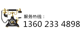 聯(lián)系我們:400-6114-116